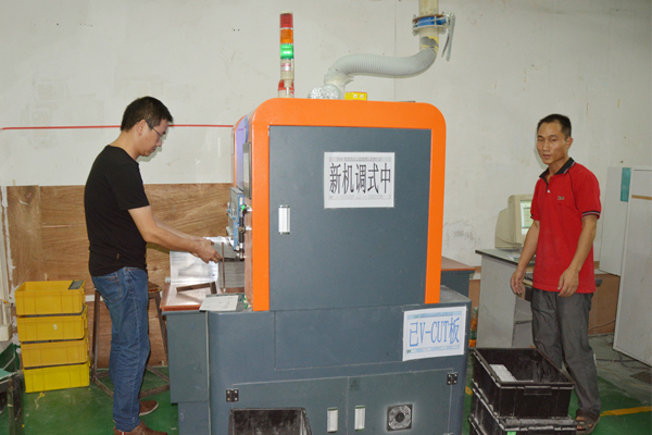 Automatic V-cut Machine